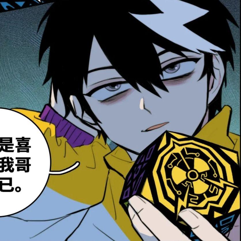 自截头像壁纸背景图系列36——《硬核一中》 - 知乎