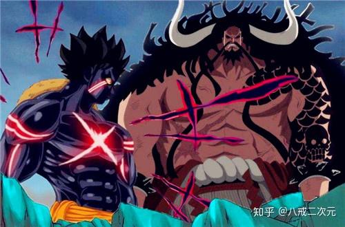 黑炭大蛇结局推测尾田的这个习惯将大蛇送上断头台