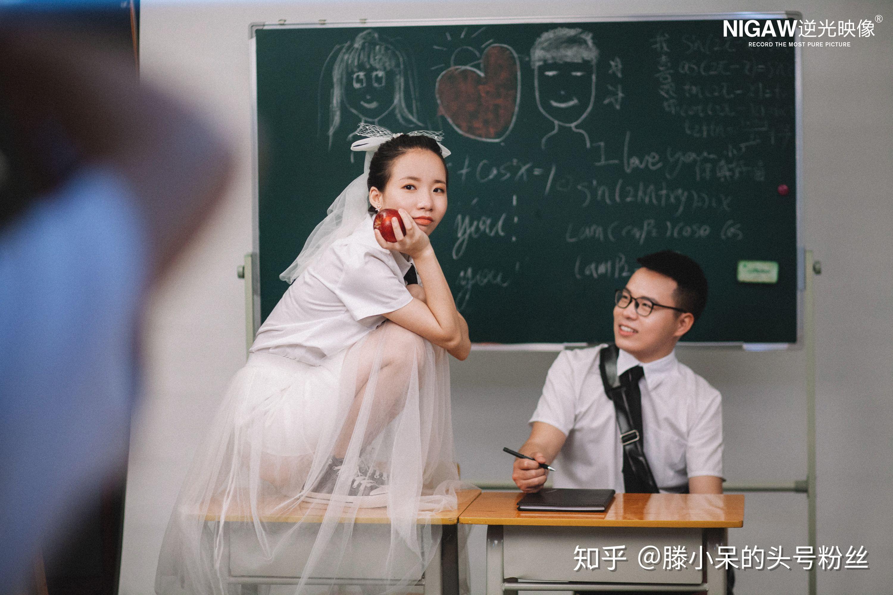 能留下你们所知道的从校服到婚纱的故事吗？ - 知乎