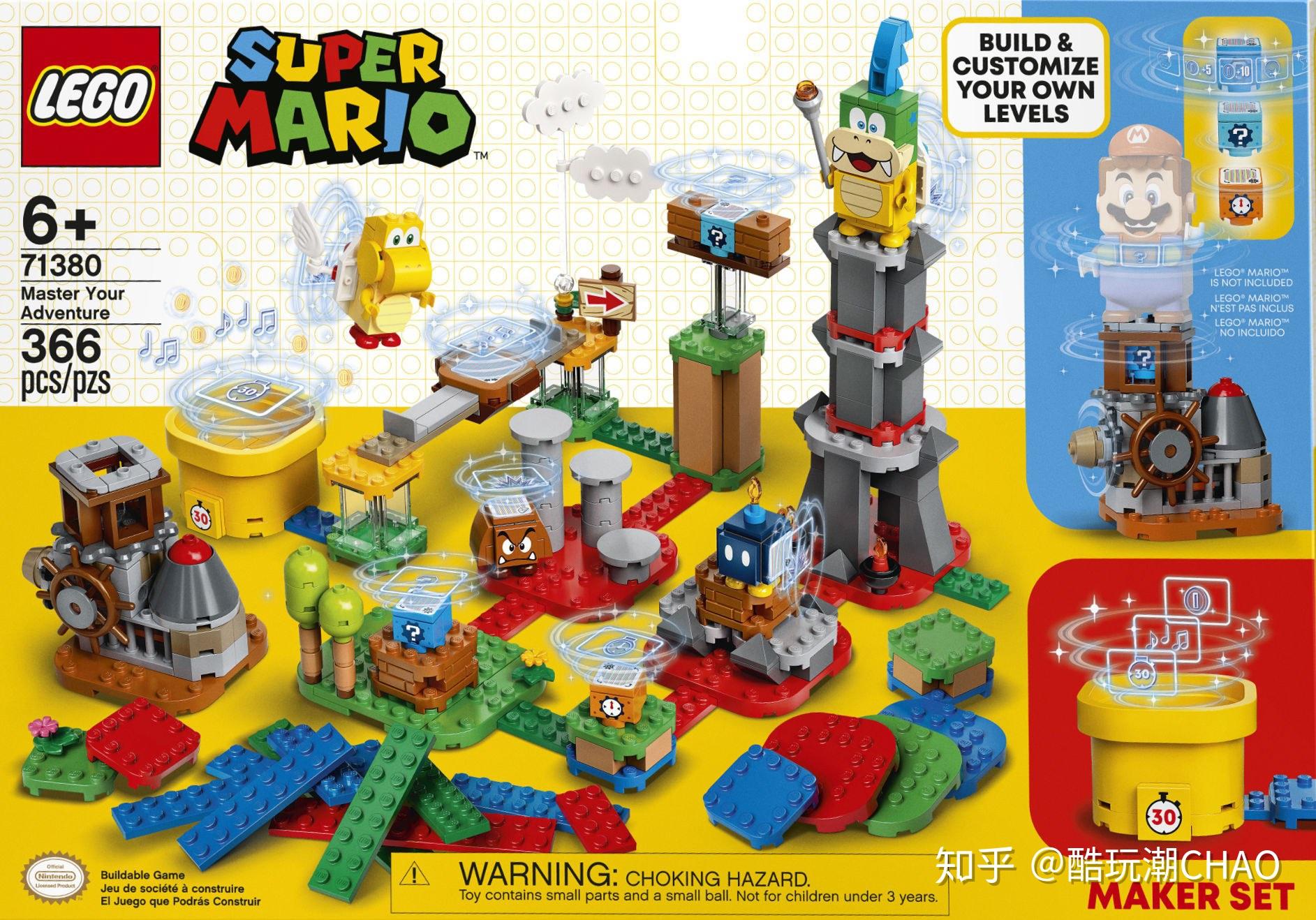 乐高公布数十款多系列2021年新品套装