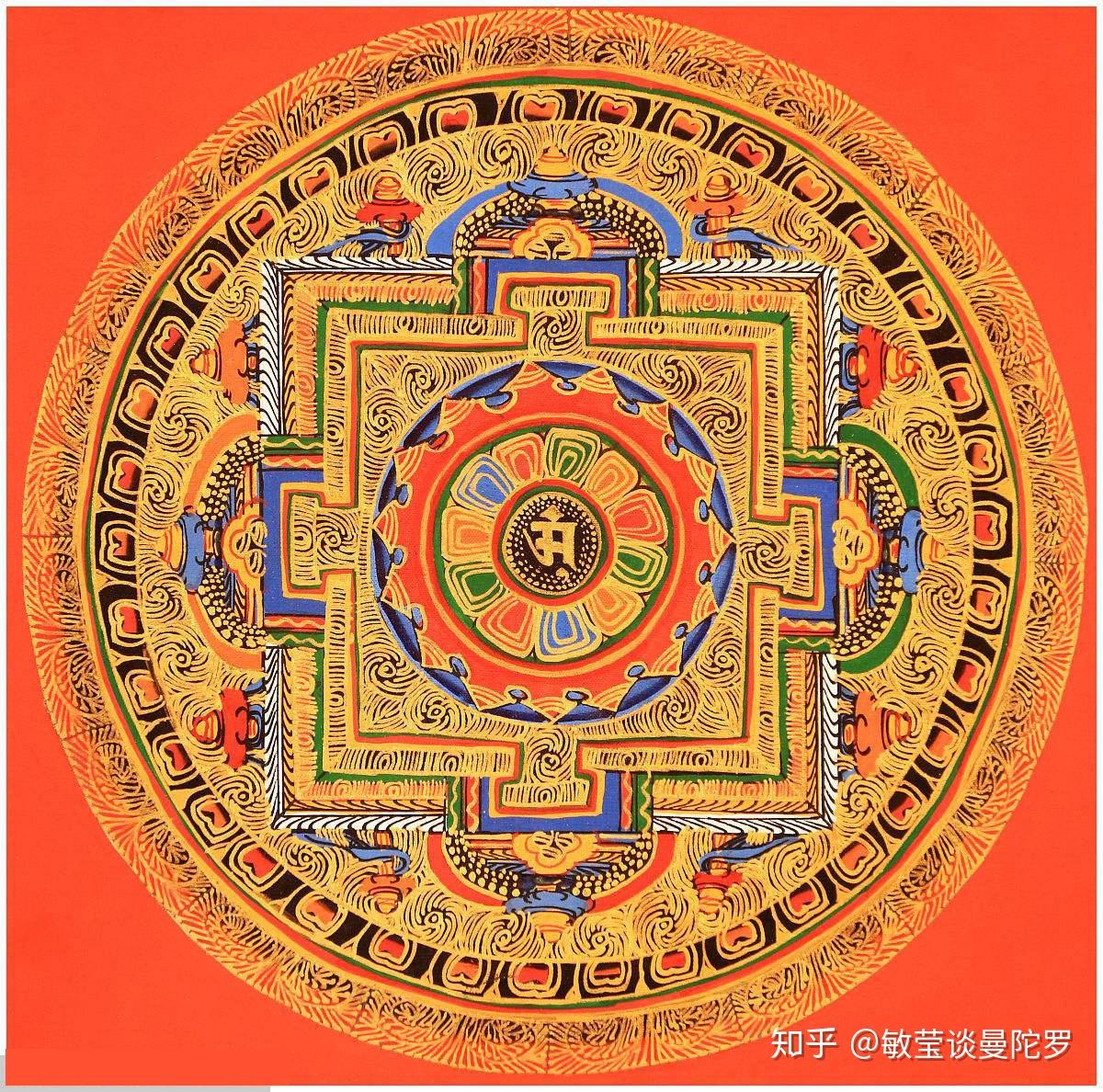 「曼陀罗百问百答之001」什么是曼陀罗?