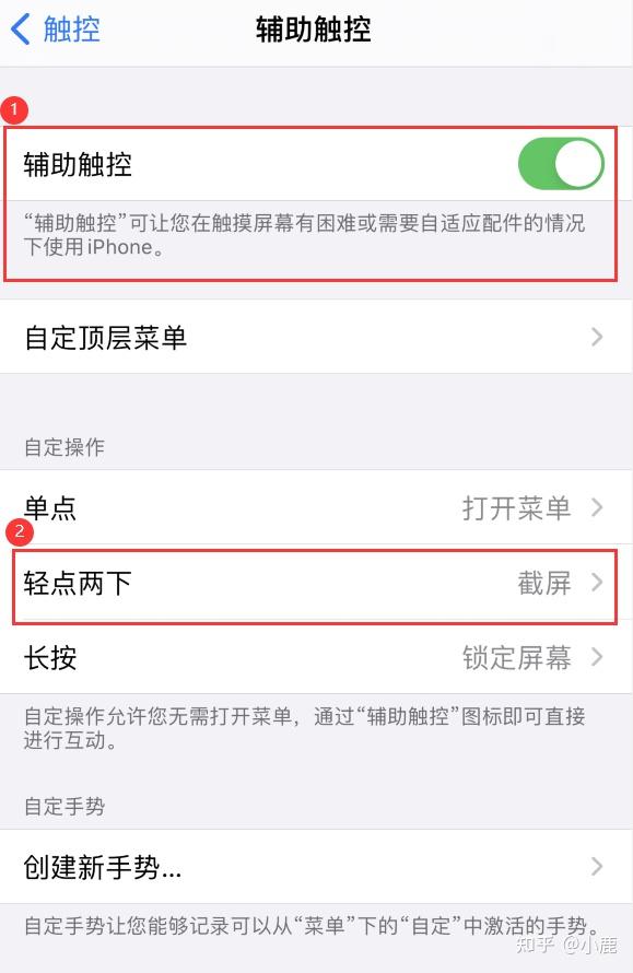 錄屏5,控制中心錄屏控制中心直接打開錄屏功能,就隱藏在控制中心