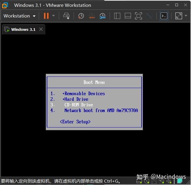 Windows 3 1 VMWare 17 Workstation windows-3-1-vmware-17-workstation