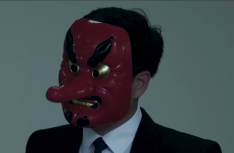如何评价暴走大事件第五季52期的面具人生 知乎