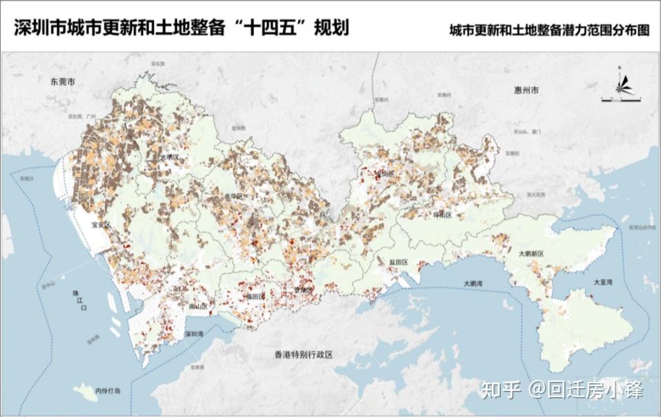 曝光!深圳近千个旧改!快来看看有没有你家在? - 知乎