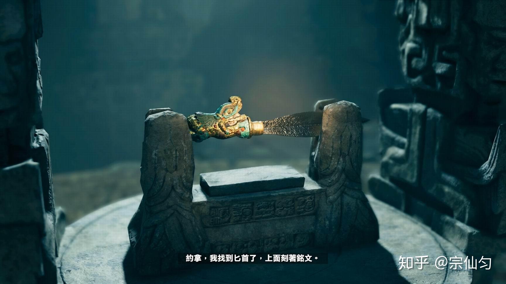 古墓丽影：暗影手柄上手体验，主线流程攻略 墨西哥篇  第8张