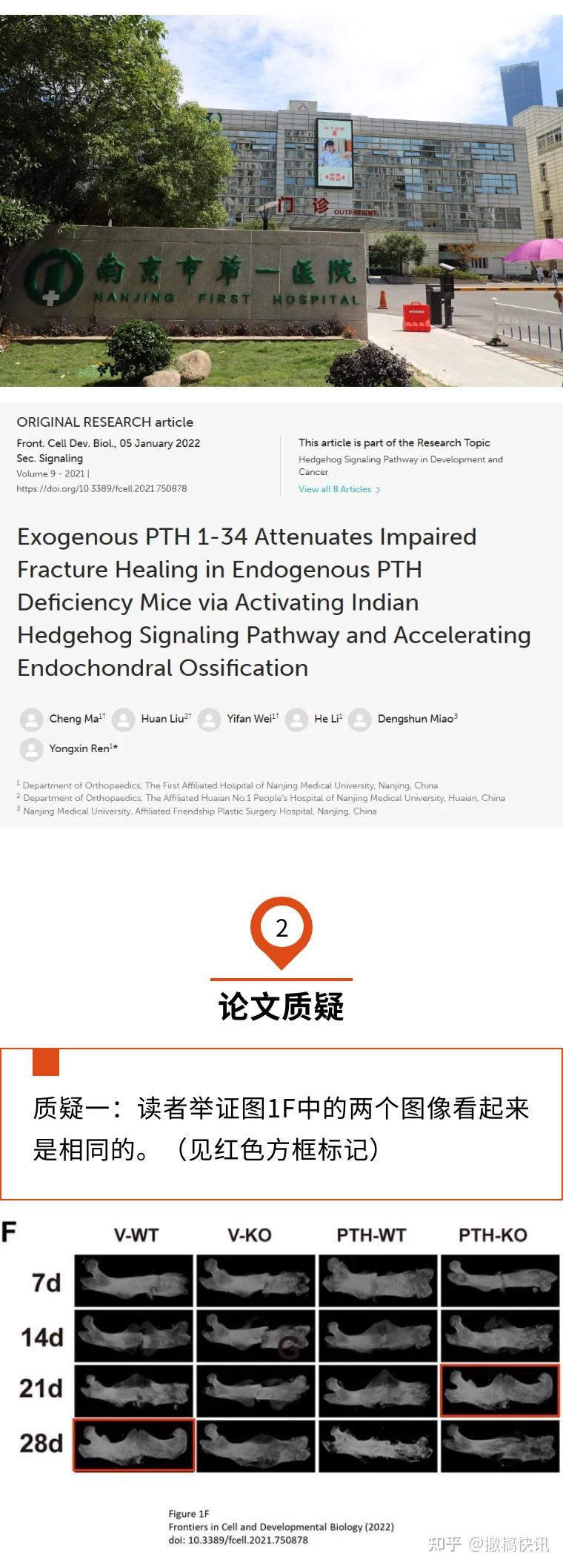 com/publications/8c951f5e1dcdf7aa