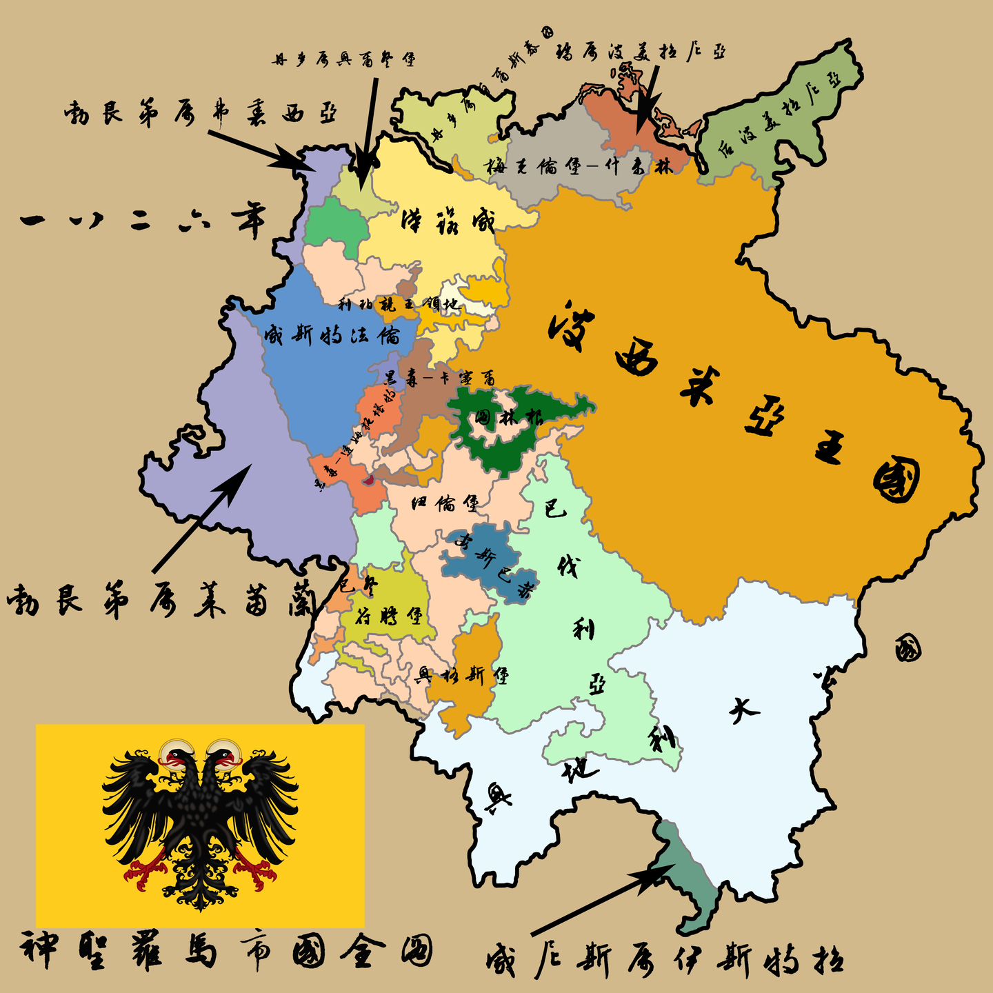 crossthebayonetforest世界设定神经骡马帝国的中二病们上