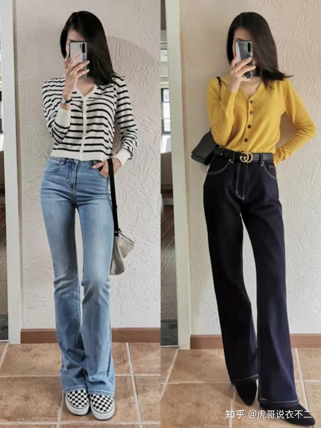 二,针织单品 裤装穿搭示范
