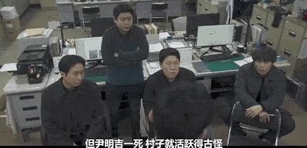 别拿《遗赠的秘密》和《釜山行》比,差的不是一个档次!