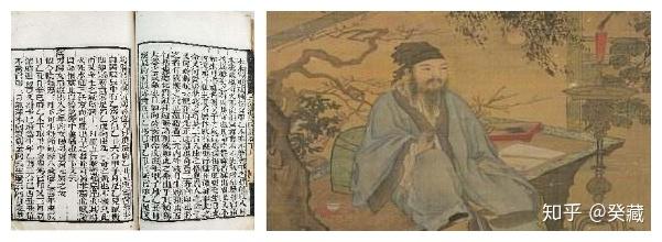 李淳风——被科研“耽误”的修仙者 - 知乎