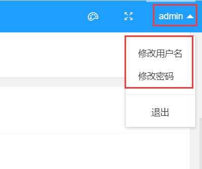 又一款Windows Web面板安装使用 – 小皮面板 - 知乎