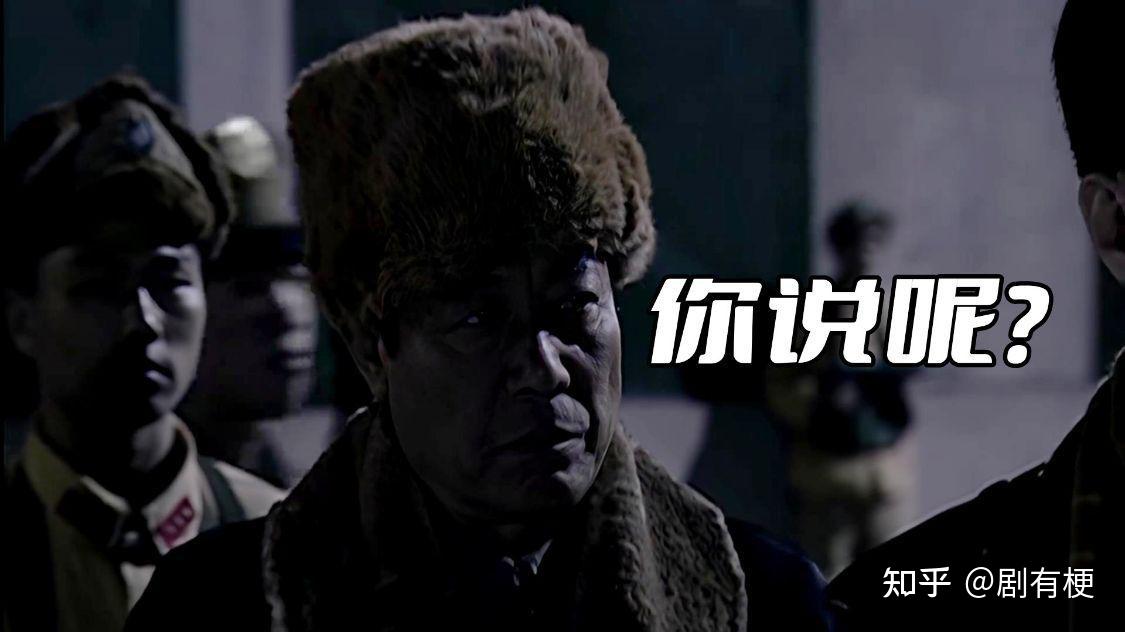 《潜伏》吴敬中为什么要带走余则成？这才是吴敬中的高明之处 - 知乎