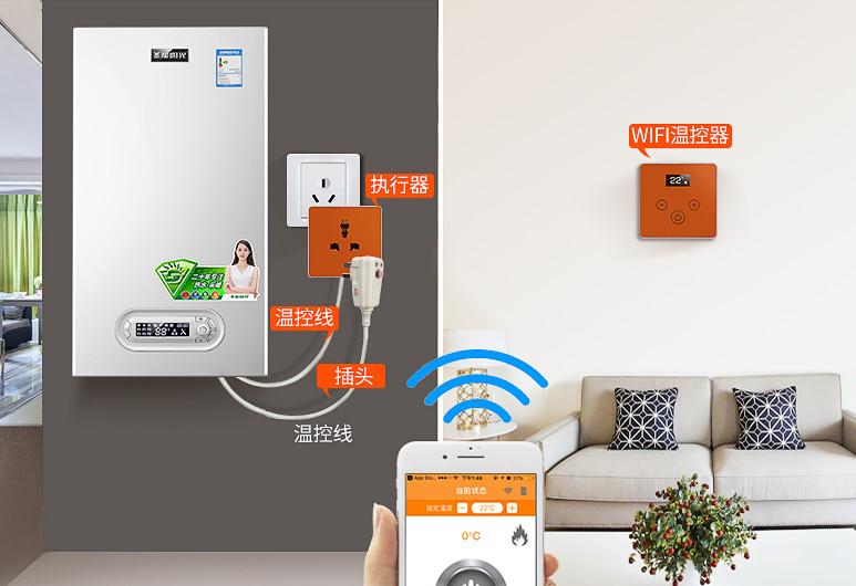 壁挂炉省气30%的原因原来是这个,后悔知道的晚了