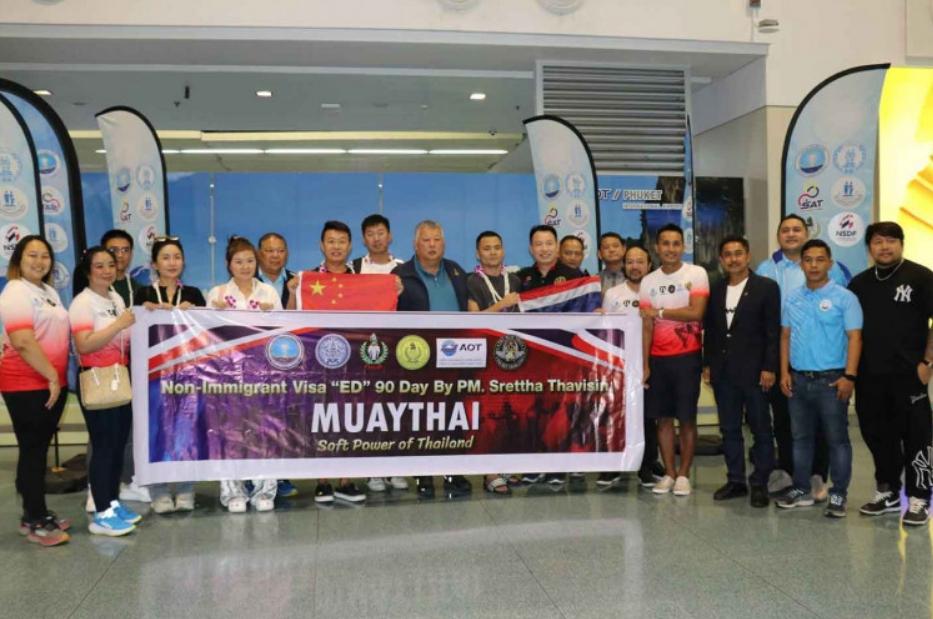 首批泰拳签游客已经入境泰国!