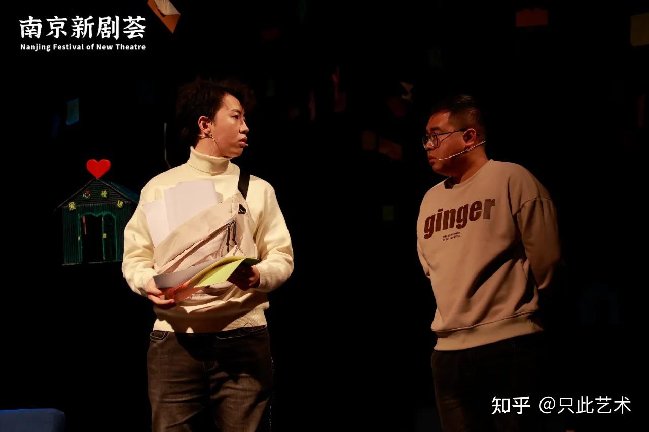 历史文化名城离不开戏剧滋养南京新剧荟三月随风而至