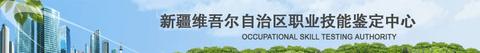 人力资源管理师2020年最新报考条件（报考大全含各省报名入口）(人力资源管理师的报考条件及方式)