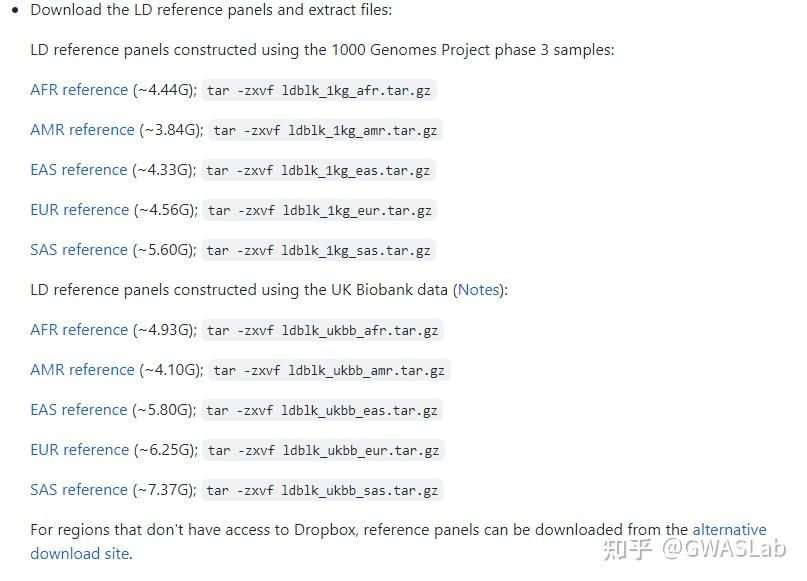 多基因风险分数 PRS(Polygenic risk score)系列之五:使用PRS-CS计算PRS(beta-shrinkage方法) - 知乎