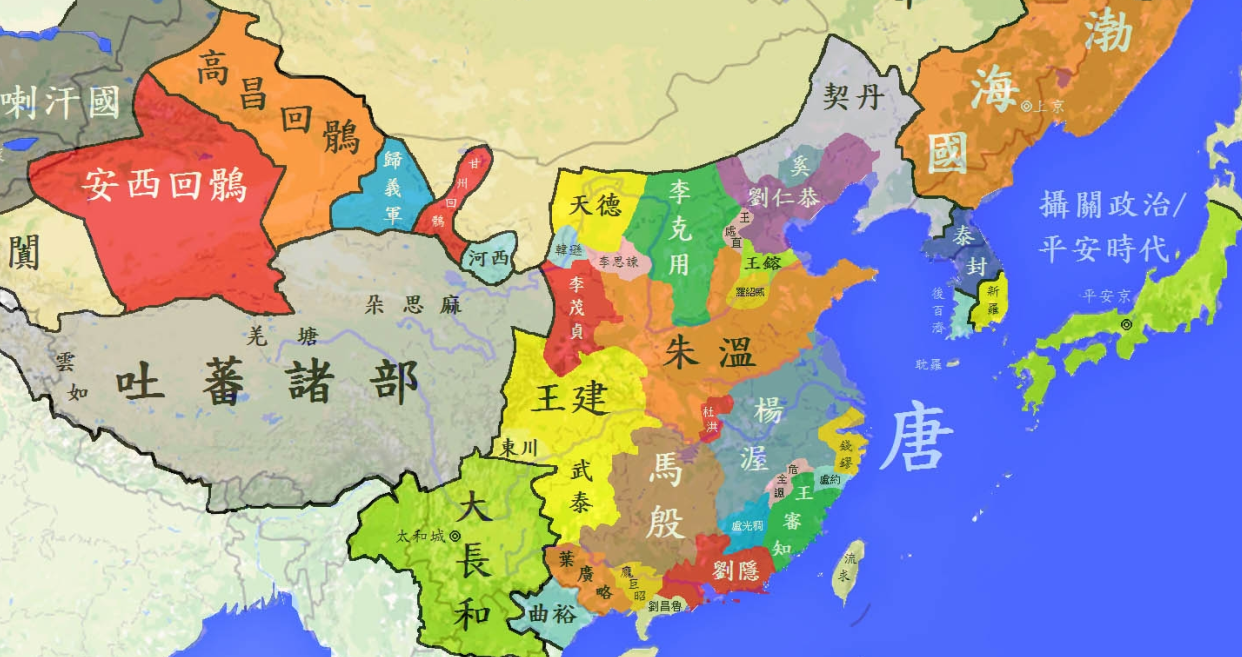 【史图馆】中国历代疆域变化39 黄巢之乱 唐廷日薄 - 知乎
