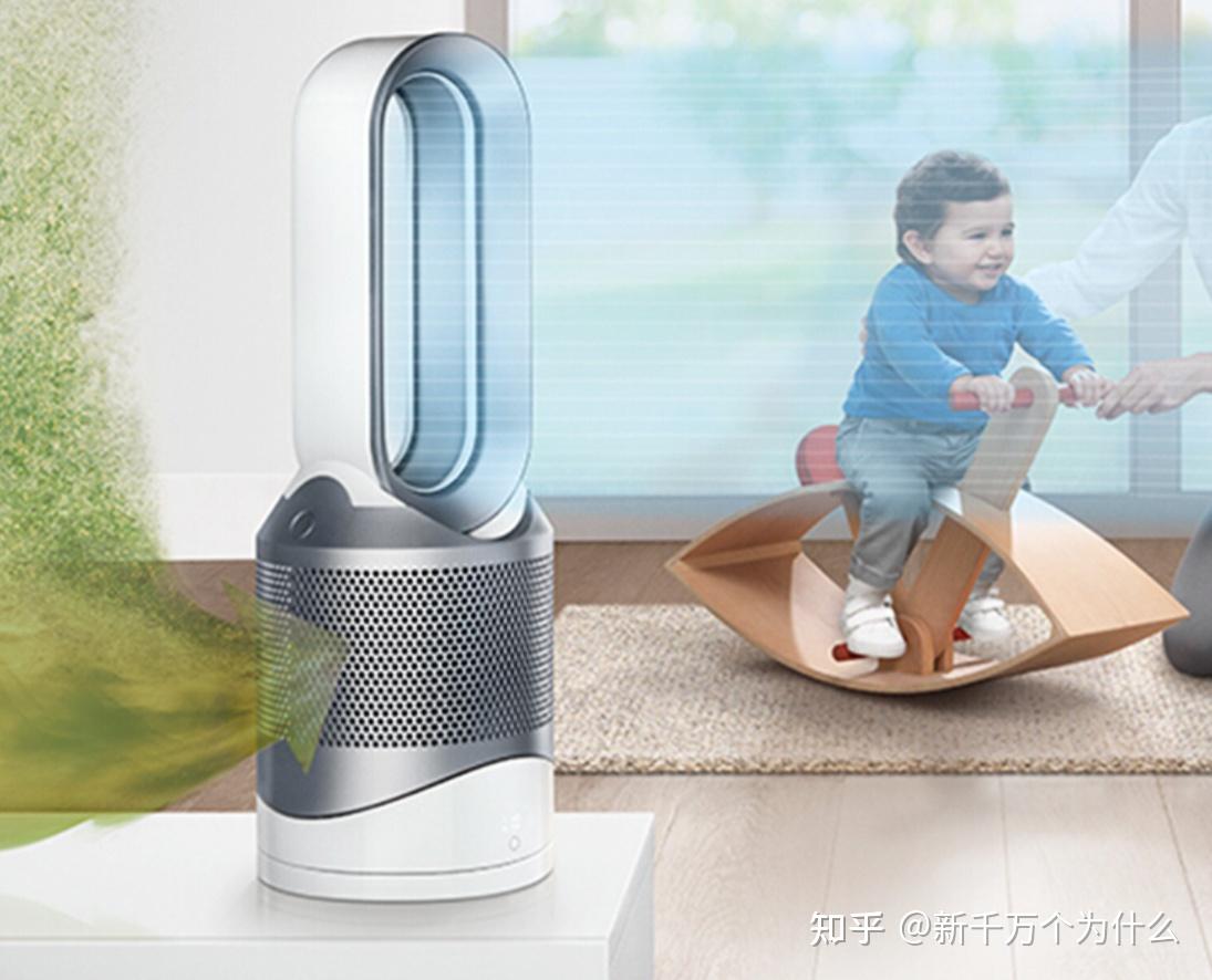 戴森(dyson )pure hot cool三合一凉暖空气净化器开箱评测:实用方便