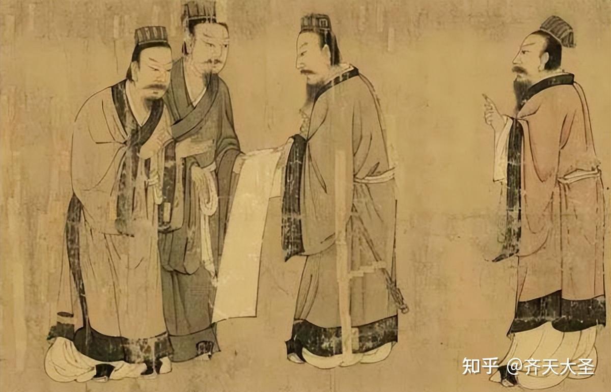 春秋战国著名的历史典籍《左传》《国语》 - 知乎