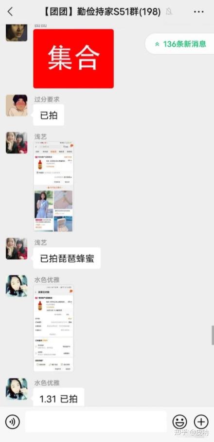 赚钱黑渠道入口一小时200元(赚钱黑渠道入口一小时200元是真的吗)