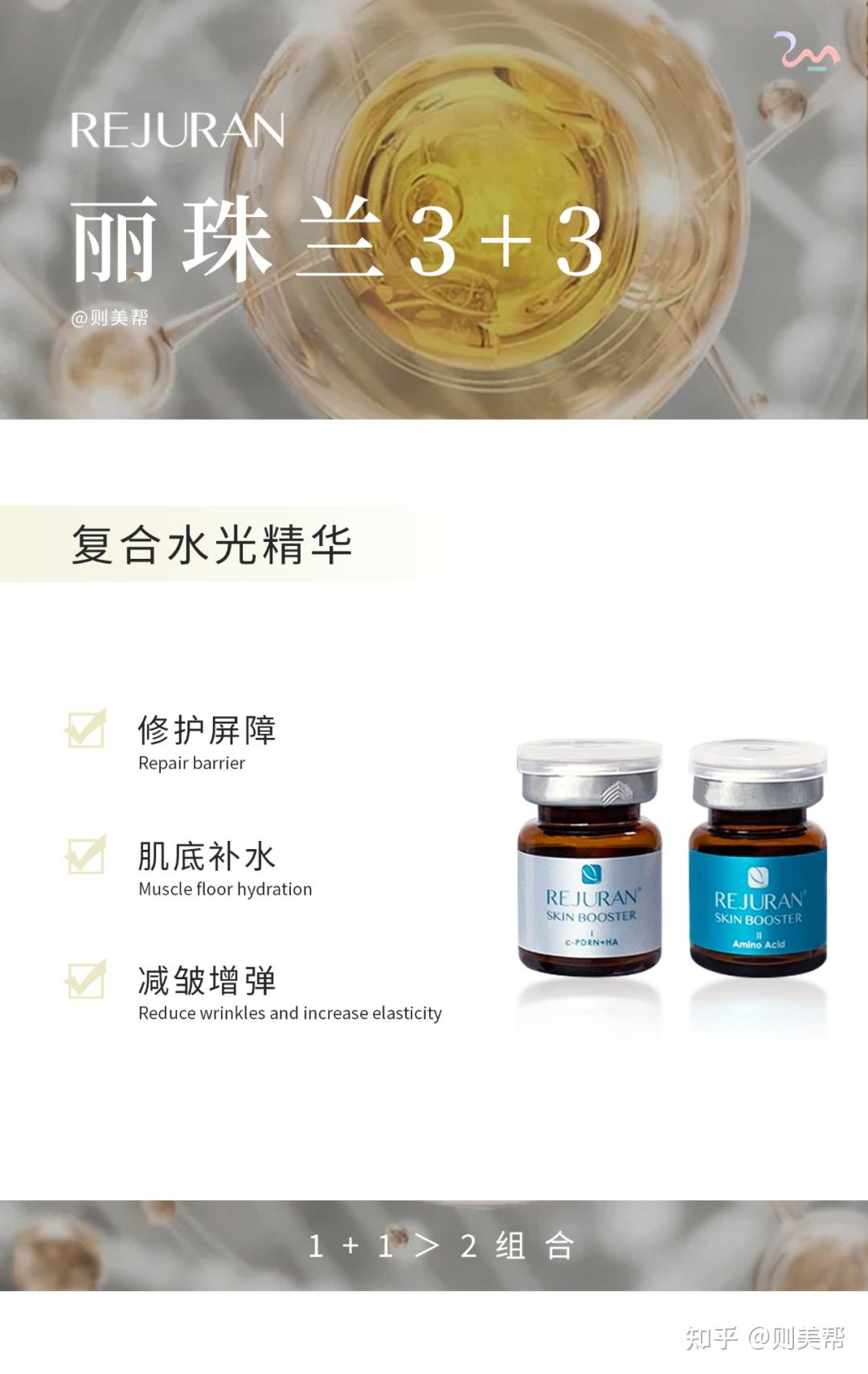 丽珠兰3 3 - 知乎