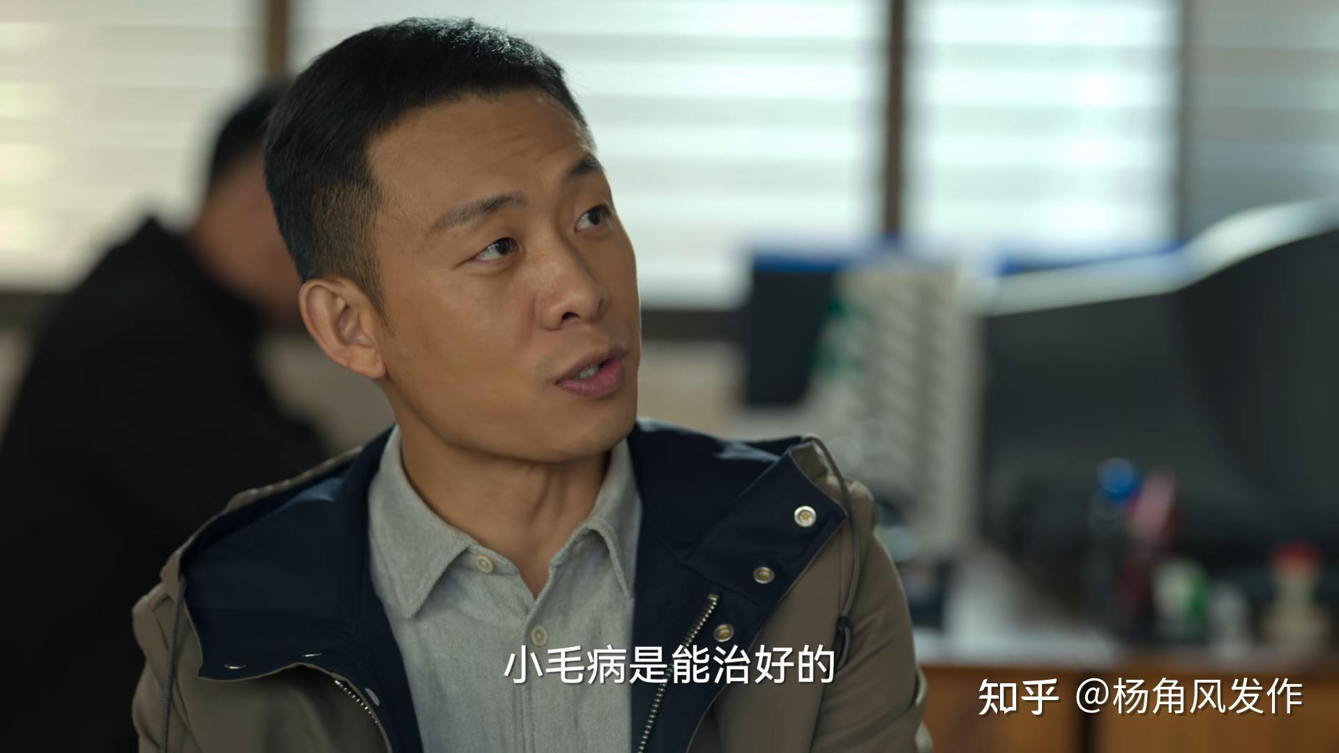 狂飙：看懂莽村绑架案，才明白高启强为啥不放过已经缴械的程程？ - 知乎