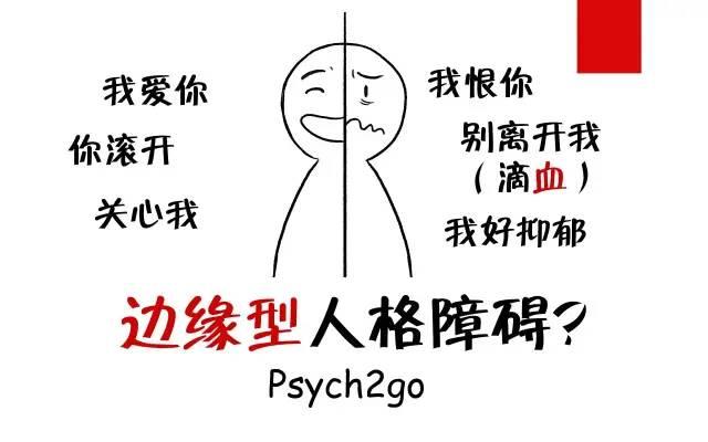 遇到不讲道理的人,该怎么办?这7个相处技巧,你要好好学习 - 知乎