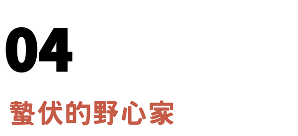 你一无所知的蒙古 有个相扑狠人想当大总统 知乎