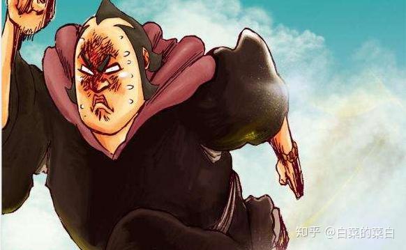 5,大前神—未知的神秘力量