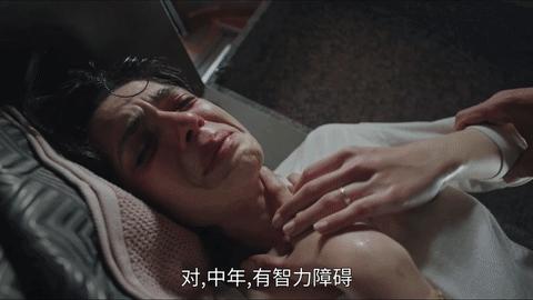 《裁缝师之家》Netflix周榜第一,年度狗血大戏!