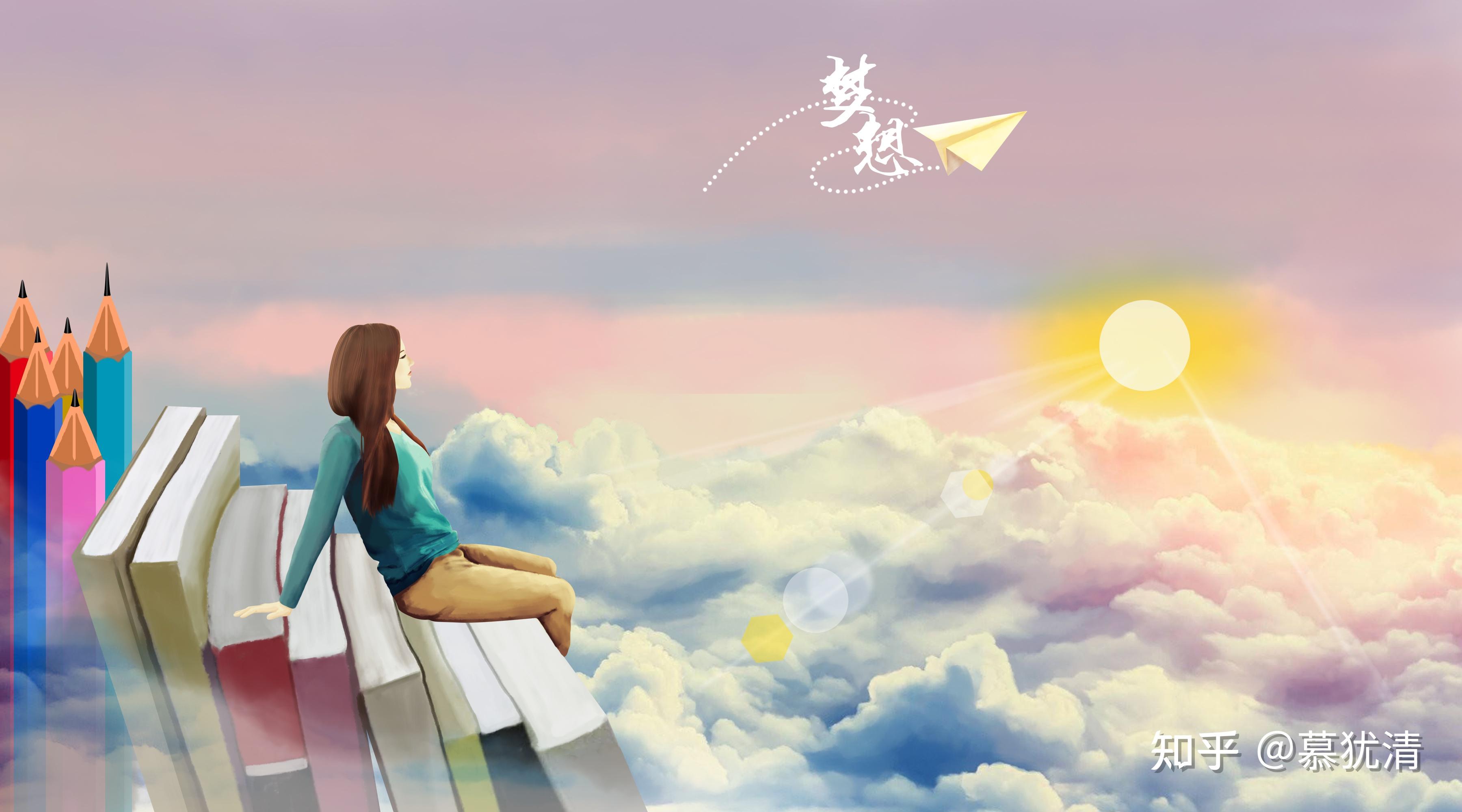 2022年的第5天你还记得你的个人志向吗余生就这么写下去吧