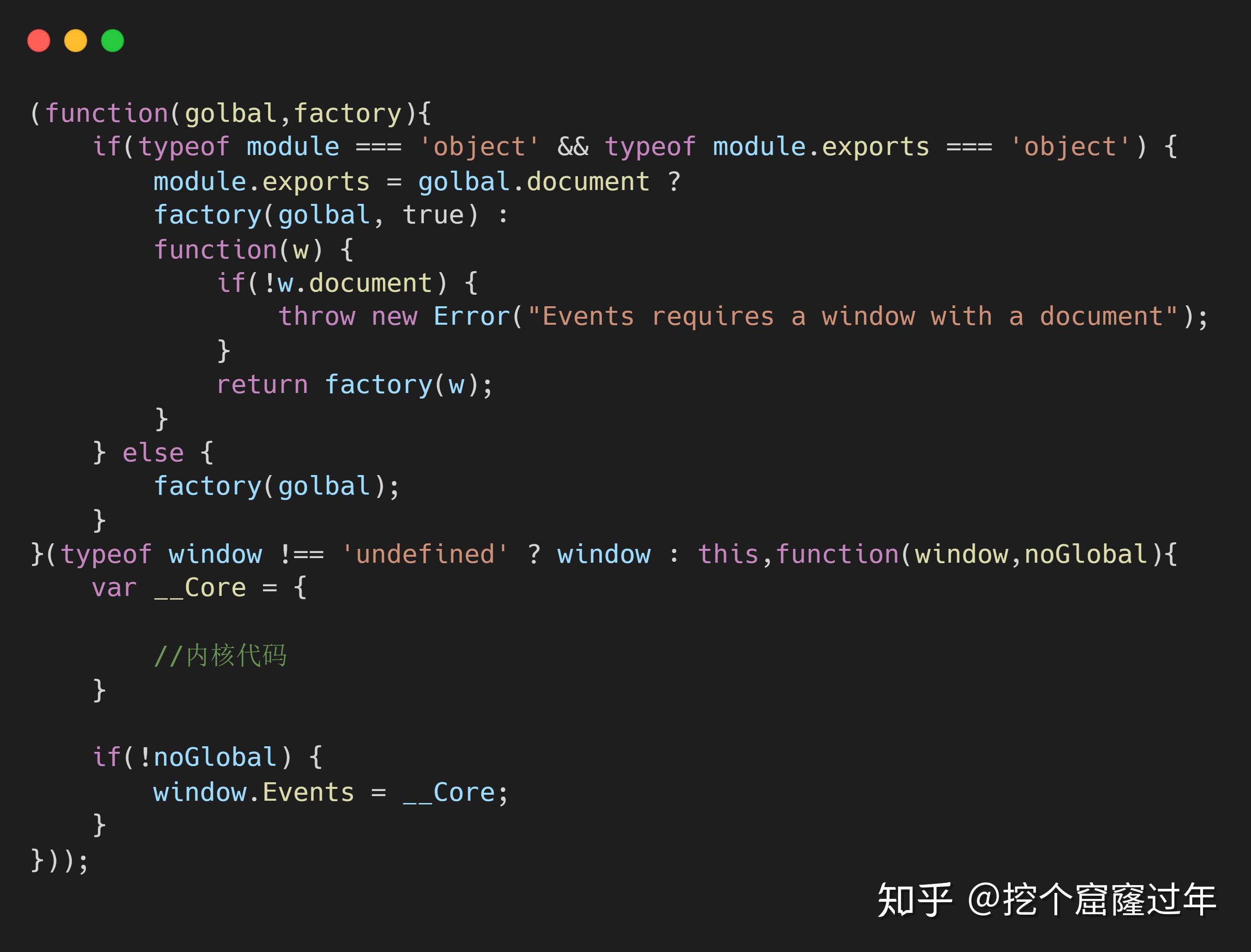 JavaScript的订阅者模式--实现一个简单的事件监听框架 JavaScript的订阅者模式--实现一个简单的事件监听框架