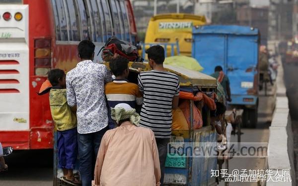 僅供參考 1 天前 · 來自專欄 孟加拉國華人論壇 許多人力運輸車穿過