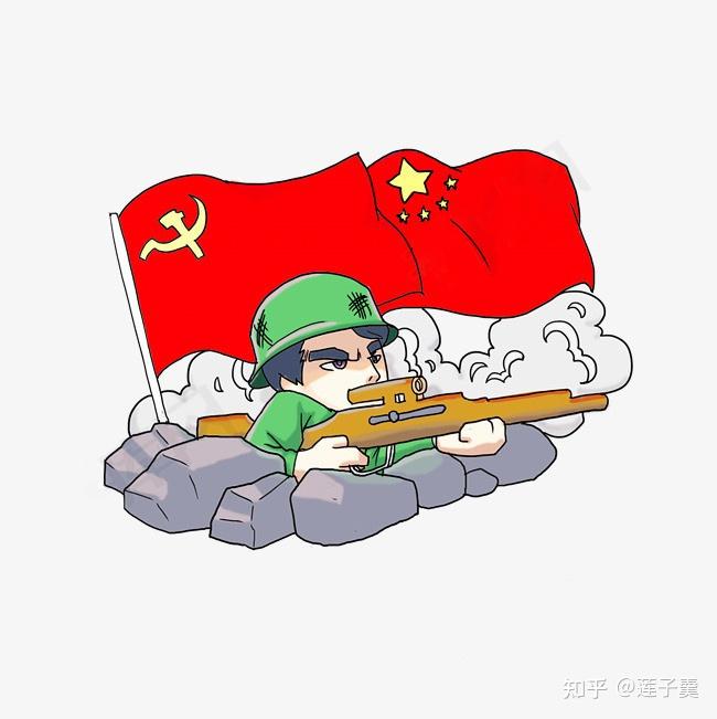 志愿军入朝后的作战方针