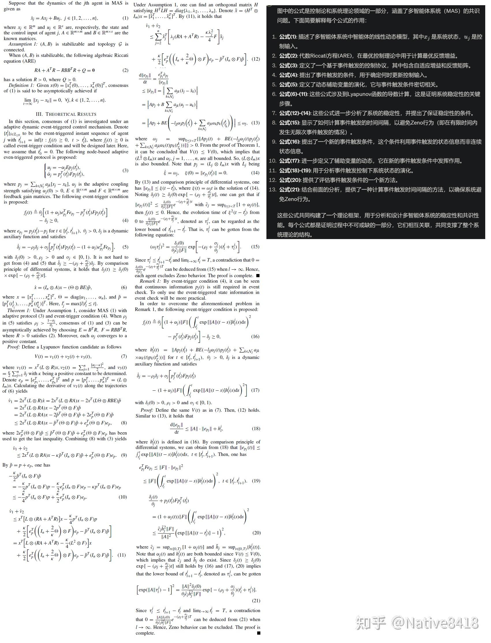  dynamic event triggered consensus of general linear multi agent