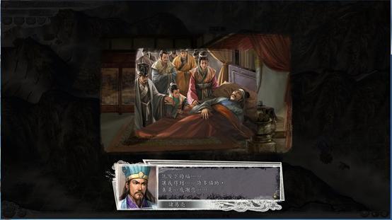 三国志11:诸葛亮如何点起七星灯,击杀司马懿,打赢五丈原之战?