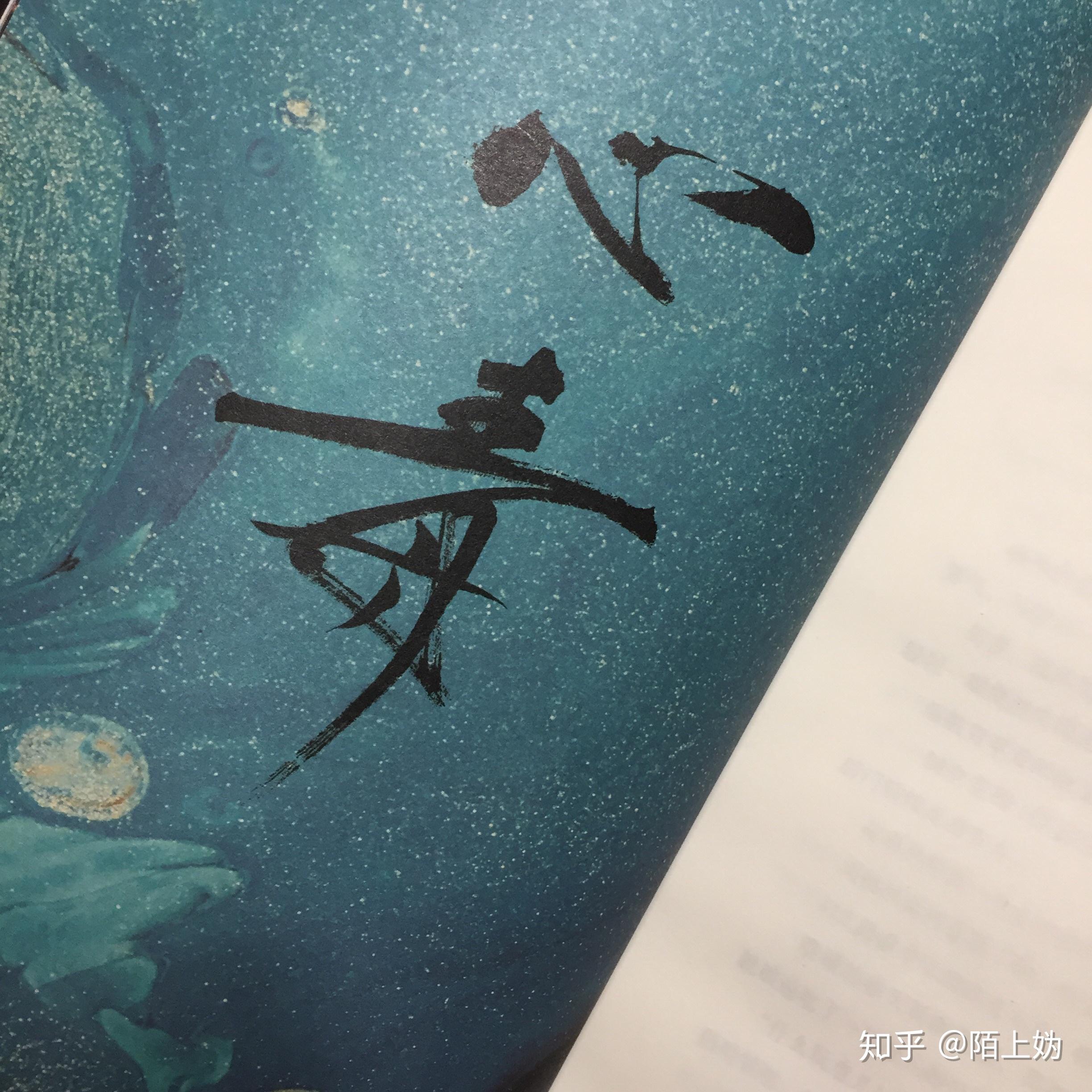 心毒——网络安全 - 知乎