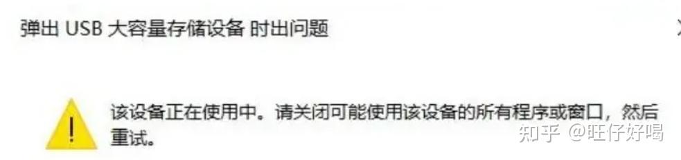 现象:本地连接ncpa.cpl打不开、任务管理器taskmgr打不开、的简单介绍