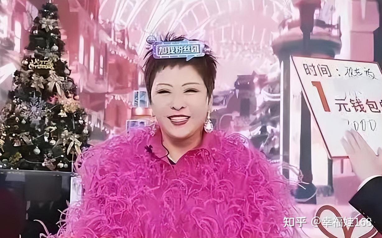向太的首场直播,给我们传递了两个信号 - 知乎