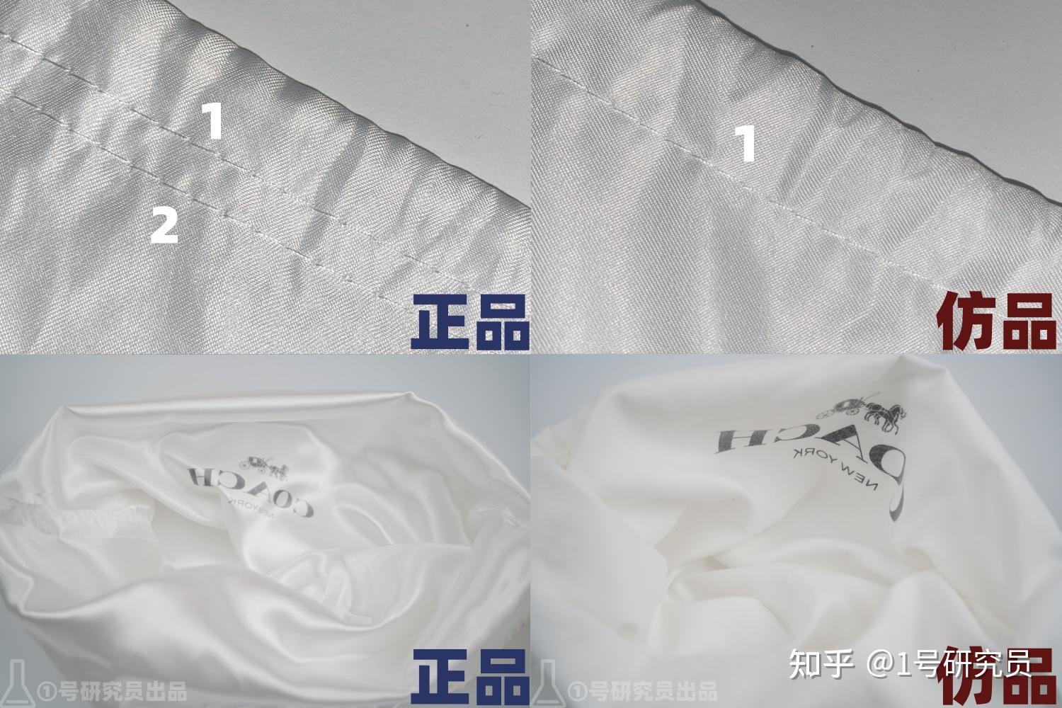 coach tabby 26号系列白色抛光鹅卵石单肩包真假对比