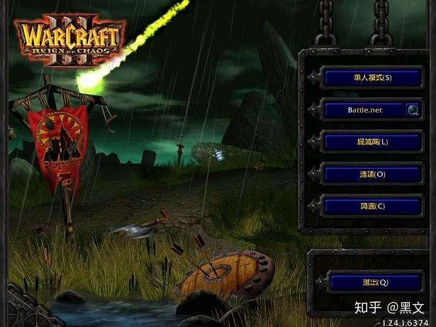 想设计一款魔兽争霸风格的ui,但又要想扁平化有什么思路?