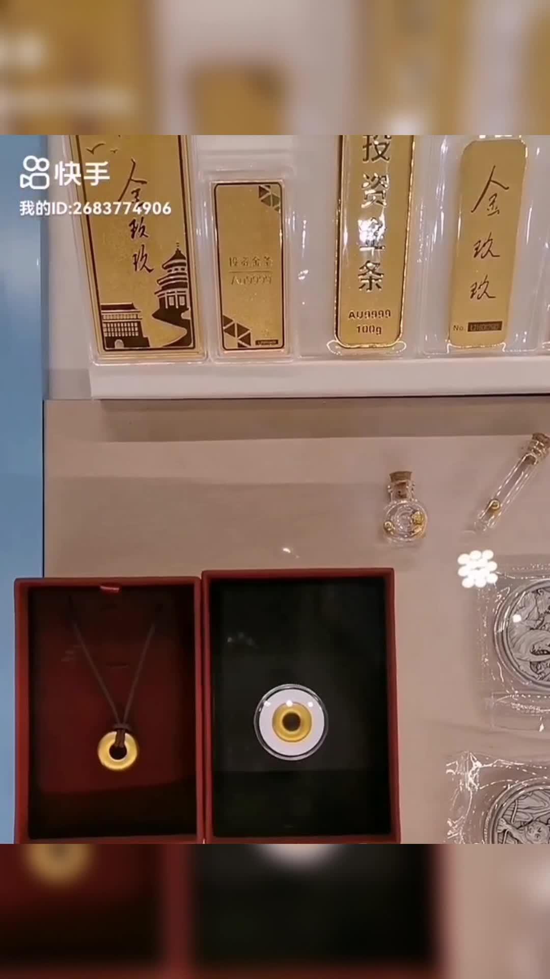 购买黄金有哪些注意事项？哪里能买到便宜金条？ - 知乎