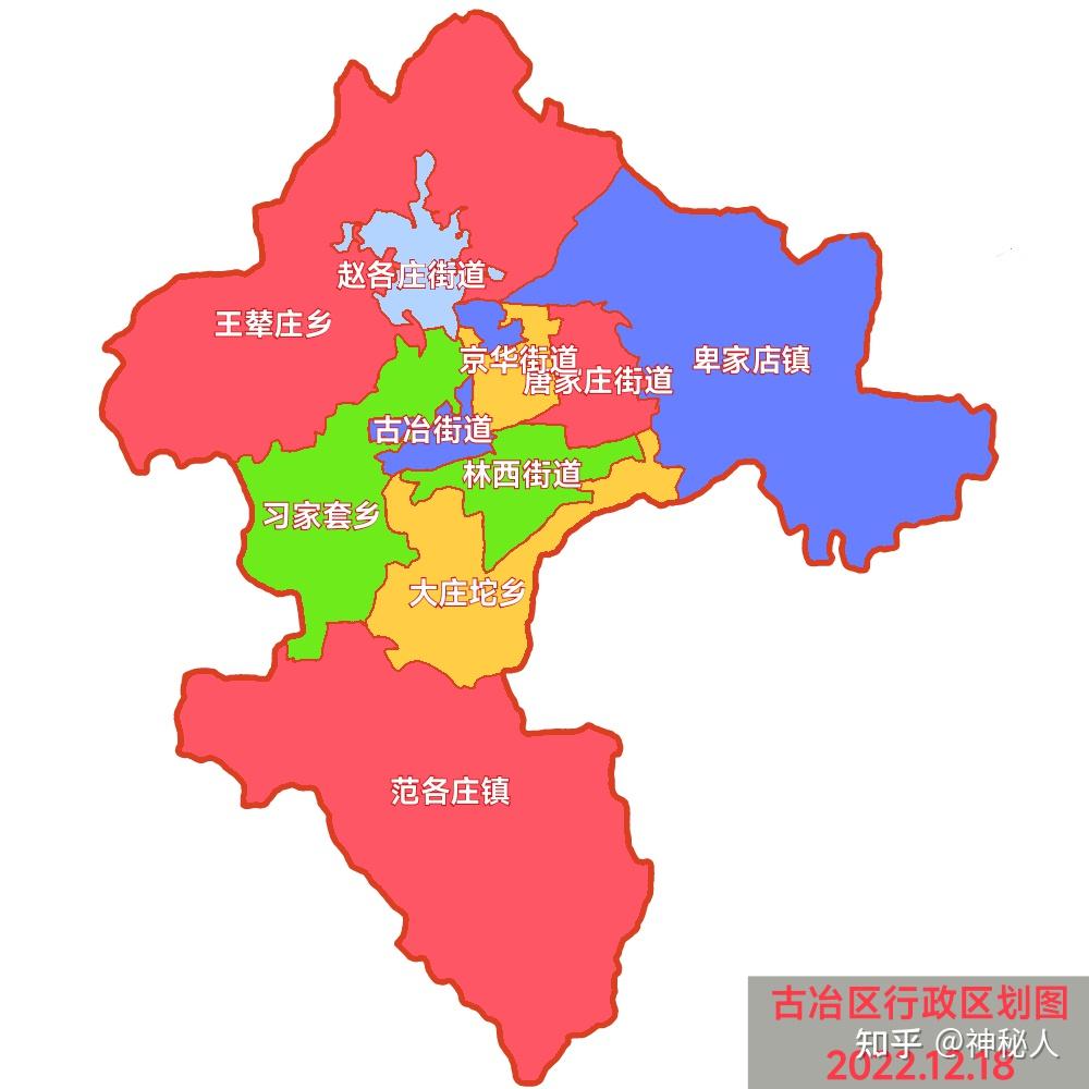 唐山古冶限行区域图图片