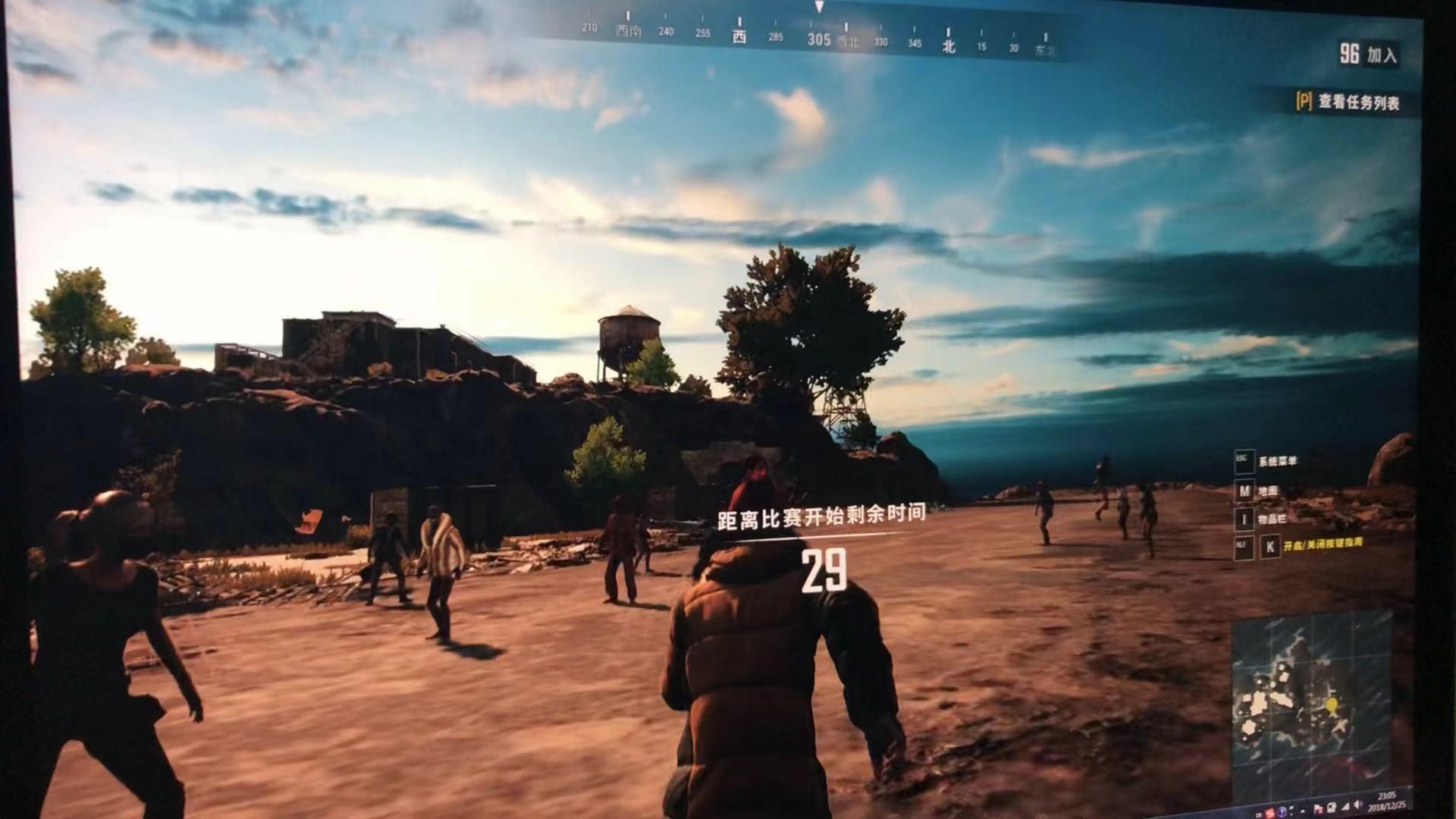 苹果笔记本电脑能不能玩绝地求生吃鸡吃鸡小测试