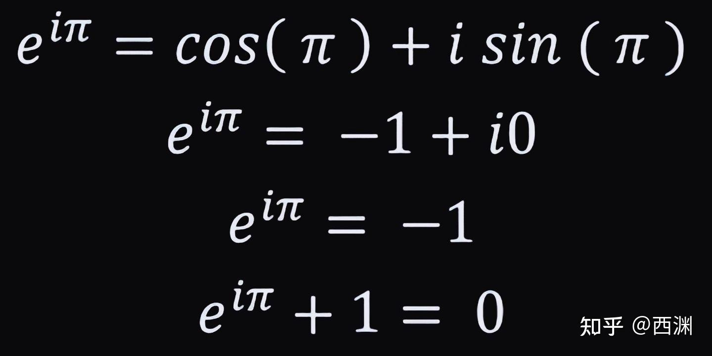文学的数学性与数学的文学性 ₀₁ 知乎