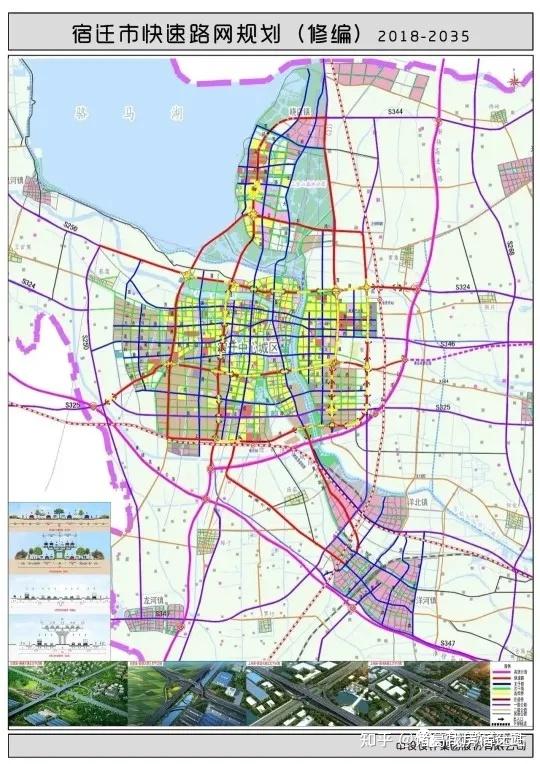 关注宿迁高铁东站片区规划官方回复