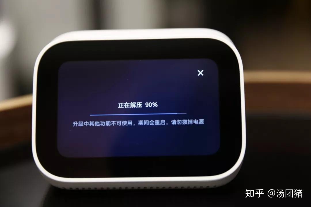 家裡有小愛音箱,進入app後立刻提示配對,並且授權連接wifi網絡